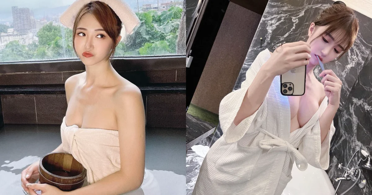 性感混血正妹「金娜娜」泡湯大秀美體！浴袍敞開「雪白豪乳」坦蕩蕩 - 網路美女