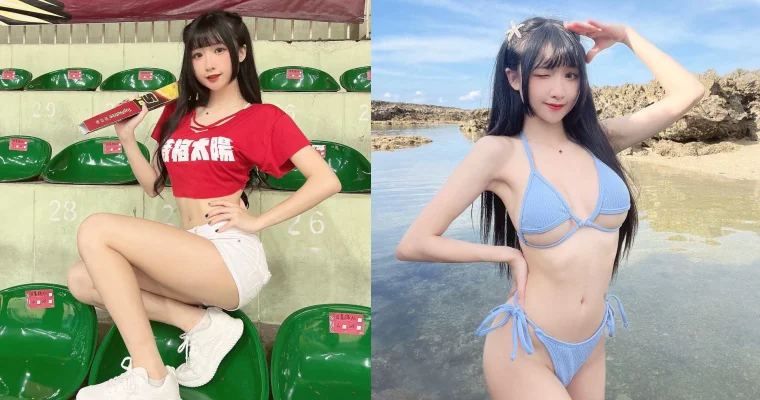 狠角色！「葳格太陽啦啦隊正妹」墾丁辣曬比基尼！「南半球」不藏了 - 網路美女