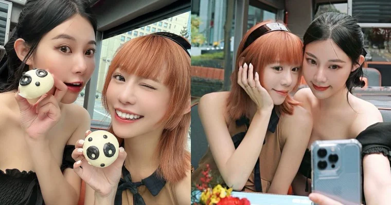 2 大「無名小站女神」甜美同框！網友懷念喊：好久沒看到紀光香香橘了 - 網路美女