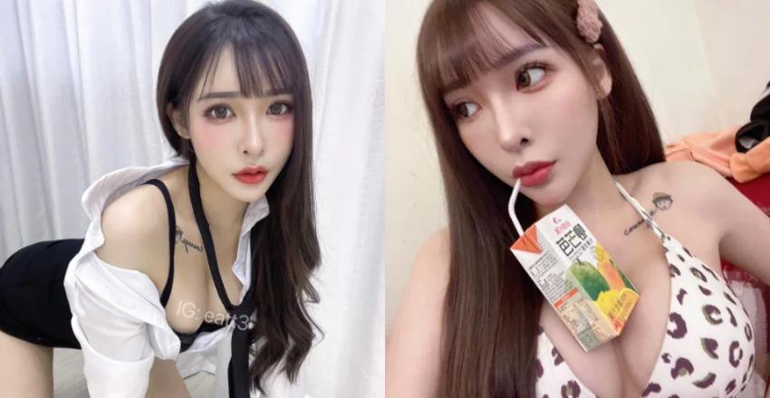 性感小妖精「姍姍33」自稱懶人　喝飲料能不用手就不用手 - 網路美女