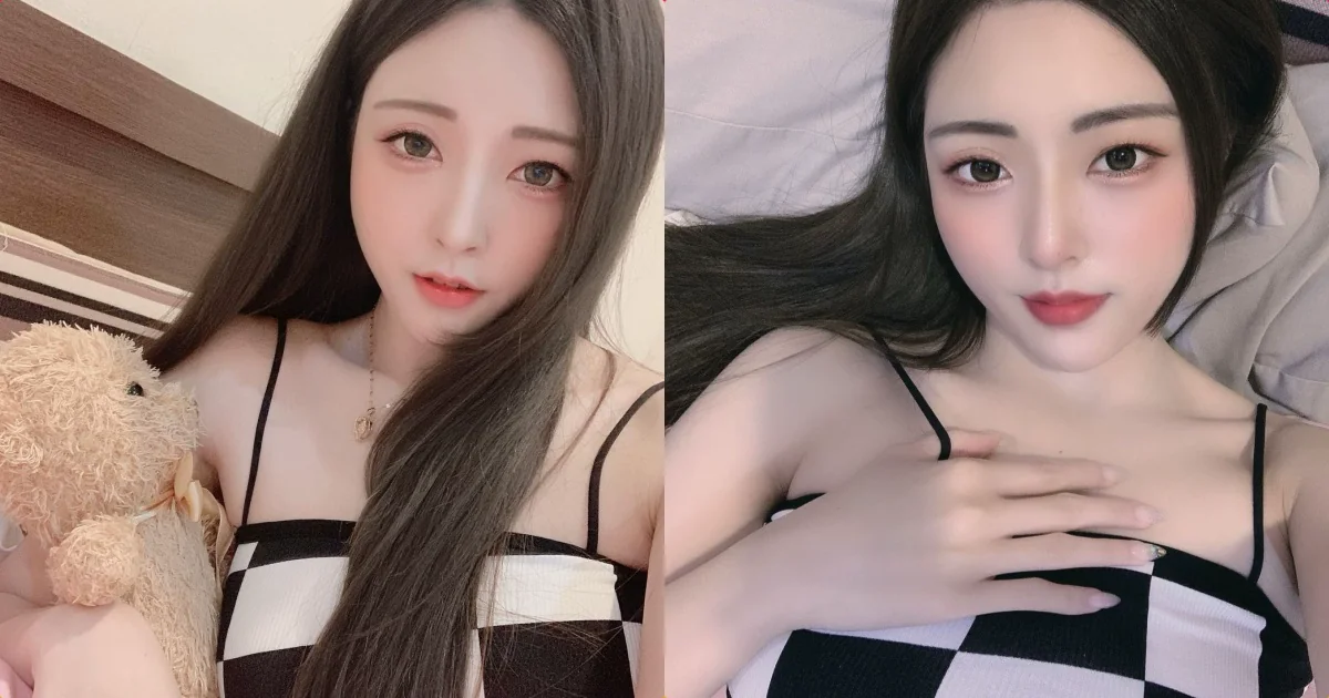 愛笑的甜美女孩「米兒Corn」，黑白棋盤格裝「曲線好辣」！ - 網路美女