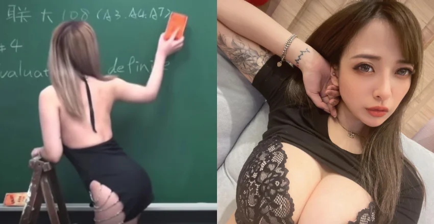 微積分「正妹助教」爆乳擦黑板　站上梯子才看到性感小心機！ - 網路美女