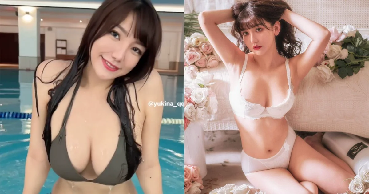 巨乳好Ｑ彈！「Yukina優熙」挺F級美胸出水瞬間，超晃動畫面好養眼！ - 網路美女