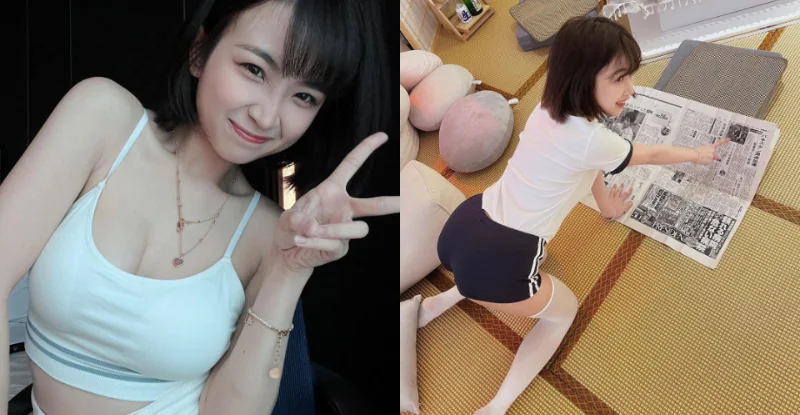 「清甜正妹」跪趴在榻榻米看報，「紙片腰挺翹臀」讓人大飽眼福 - 網路美女