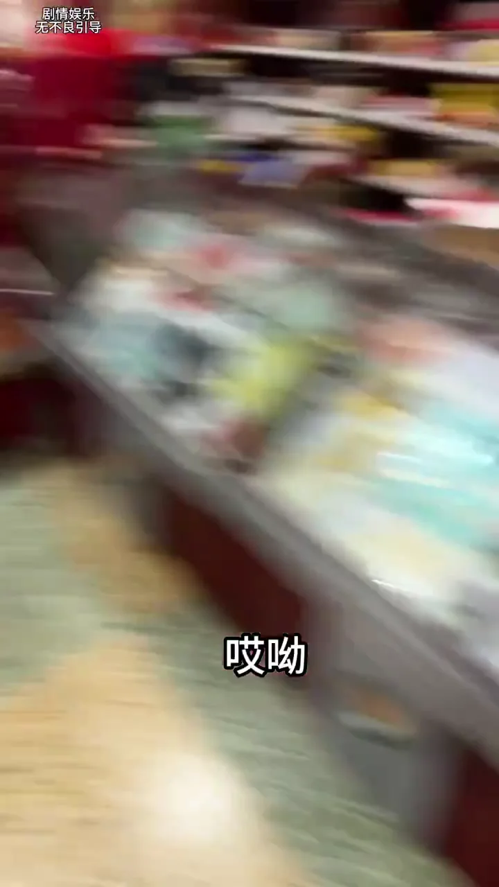 來不及了，來不及了…