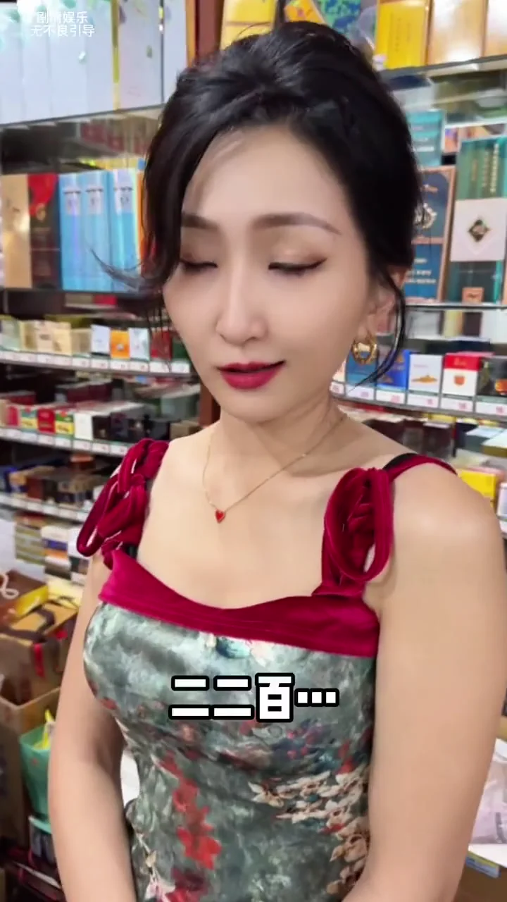 只有一個初戀…
