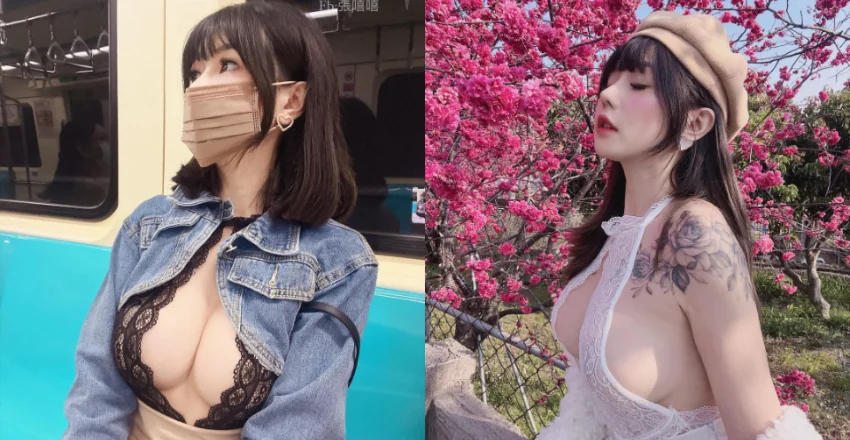 巨乳口罩妹「無罩搭乘」台北捷運　對面乘客都得彎著腰下車 - 網路美女