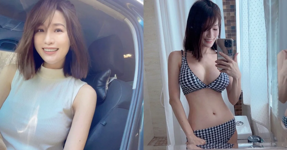 釣魚系正妹「采蓁」身材火辣健康！網友誇贊「根本巨乳版王心淩」！ - 網路美女