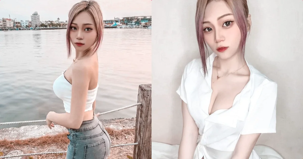 安平漁港超火辣正妹老闆娘「Remi」，「側面S曲線」有夠養眼！ - 網路美女