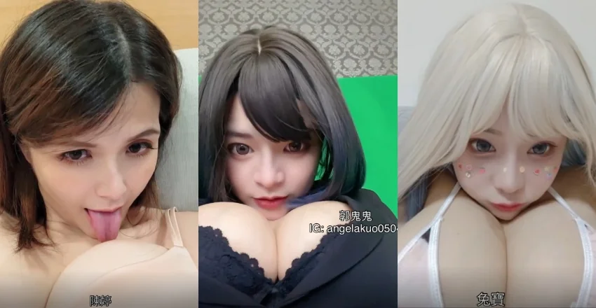郭鬼鬼Angela發起「奶奶挑戰賽」　號召D罩杯以上妹子一起炫奶 - 網路美女