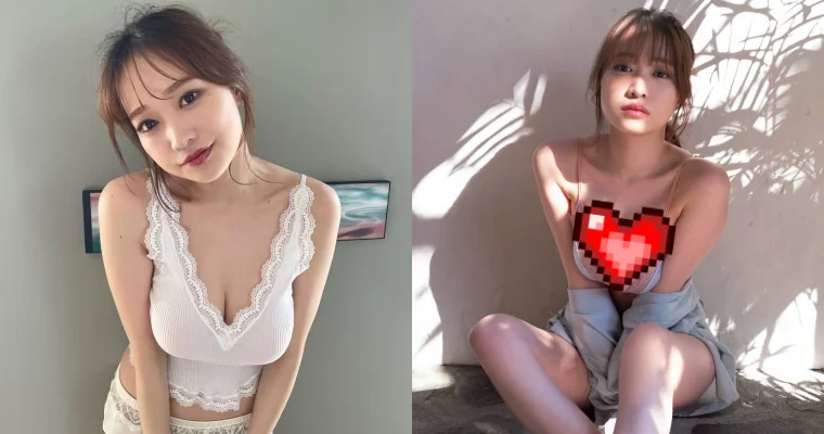 最強 I 級正妹「青井春」甩肉成功！近照曝光一樣辣「這部位」絲毫未縮水 - 網路美女
