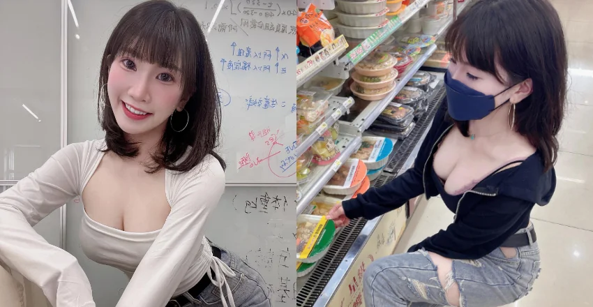 幫幫她！IT產業「巨乳正妹PM」每天煩惱怎麼照顧「長輩」 - 網路美女