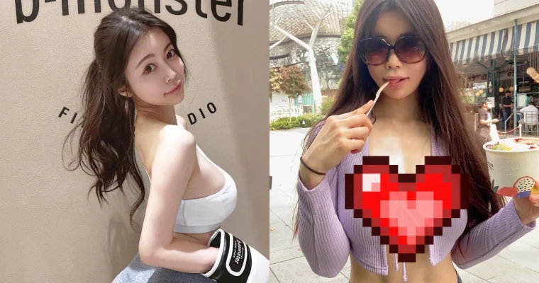 超愛台灣的日本女星「涉谷由里」近照曝光！上空吃美食驚見「神秘凸點」掀熱議 - 網路美女