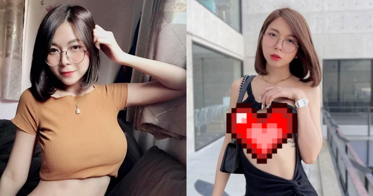 反差讓人驚艷！「短髮眼鏡妹」臉蛋看似無害，尺度卻意外大膽...追蹤人數將破百萬 - 網路美女