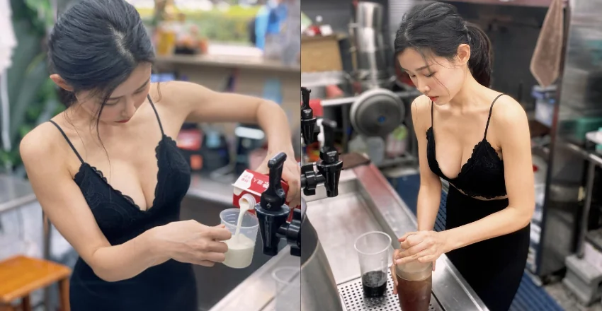 新莊手搖飲「火辣店員」乳香無限量添加　爆奶搖茶直接變特調拿鐵 - 網路美女
