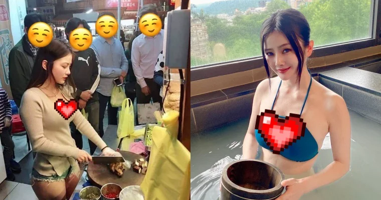 比基尼辣照連發！滷味妹「小桃子」南北半球大解放　黑長直散發滿滿御姐魅力 - 網路美女