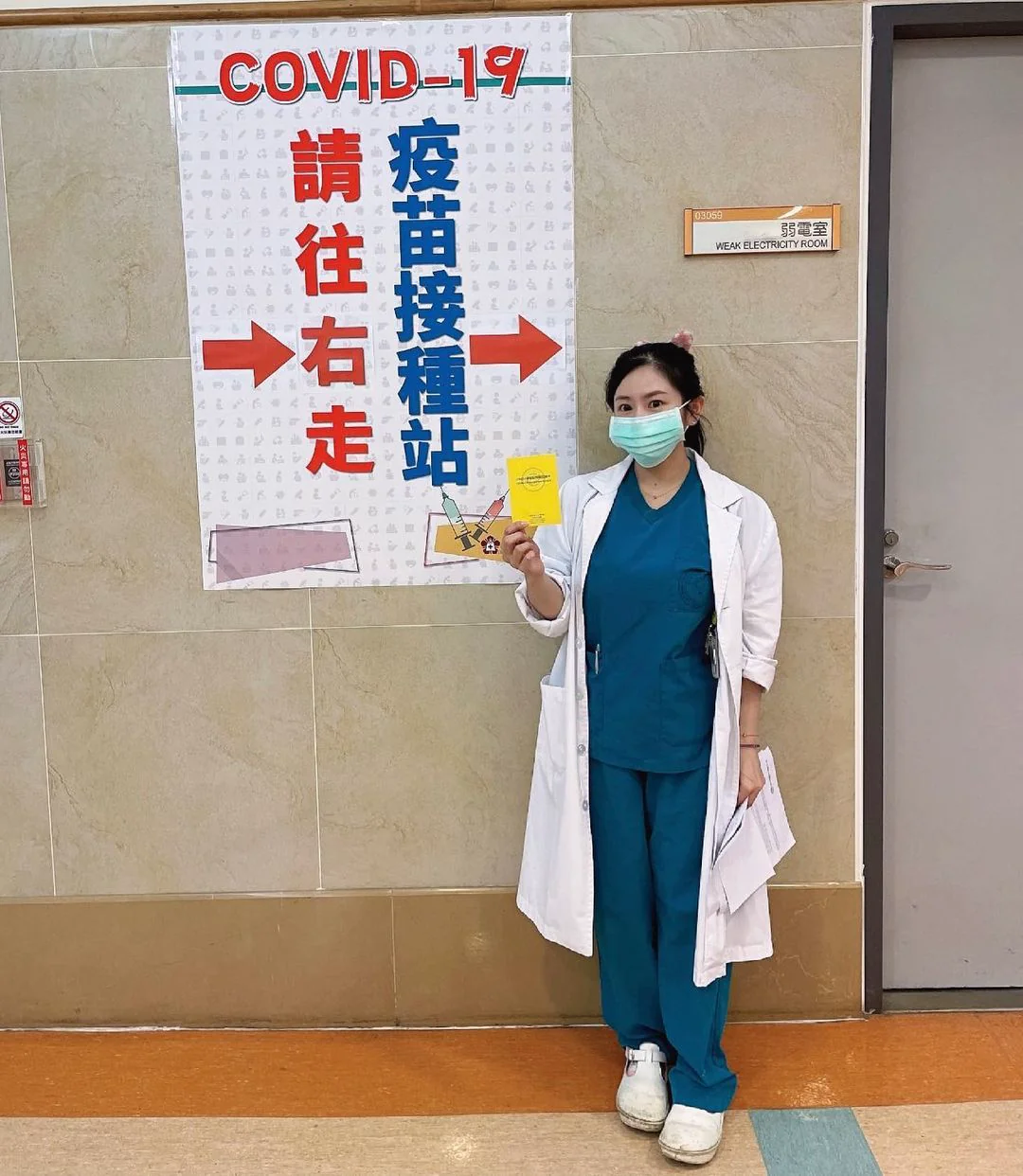 成大外科「巨乳護理師」光看就治癒！超豐滿「棉花糖上圍」一定很柔軟！ - 網路美女