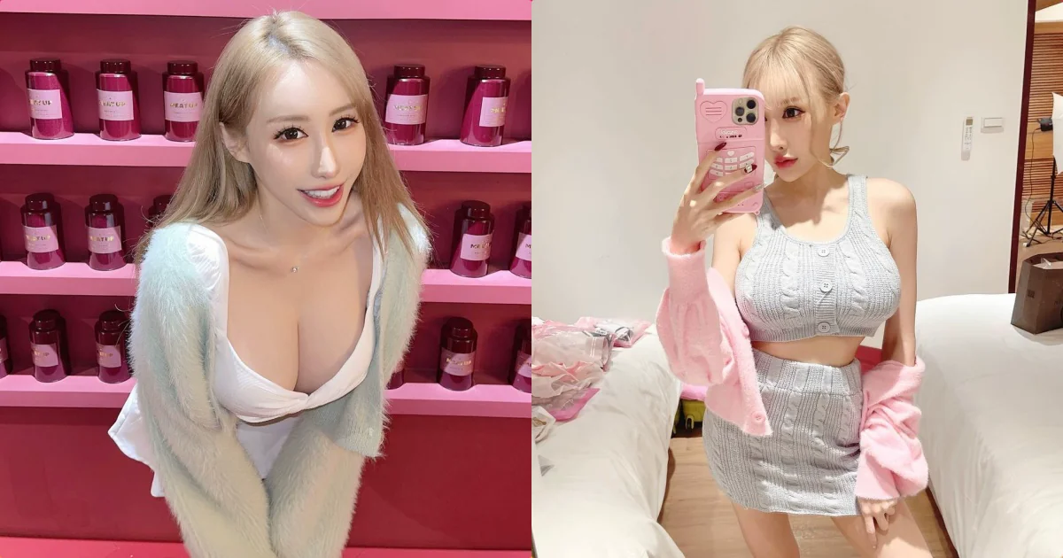 E奶小隻馬「陳潔兒」性感前彎，「飽滿的美乳」快掉出了！ - 網路美女