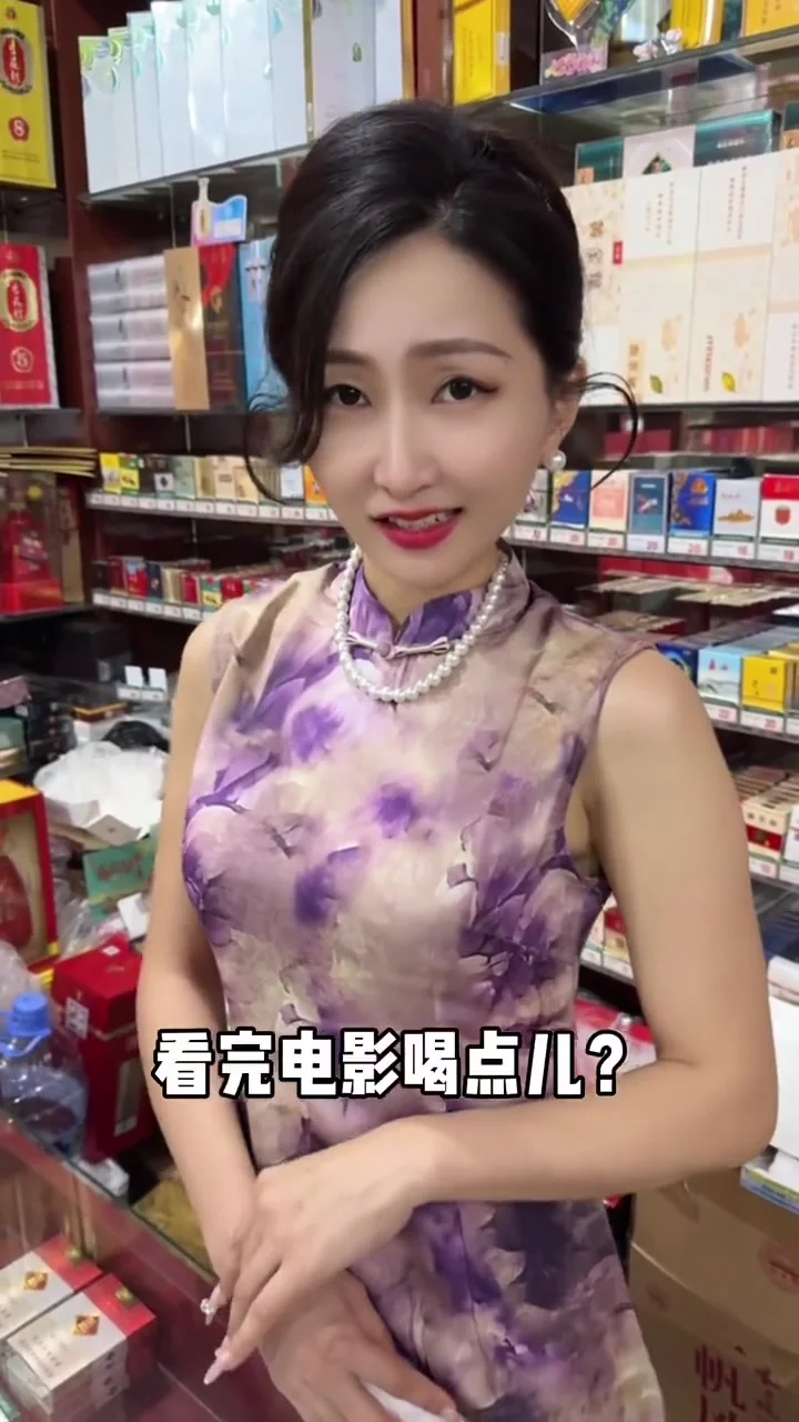 這不巧了么這不是…