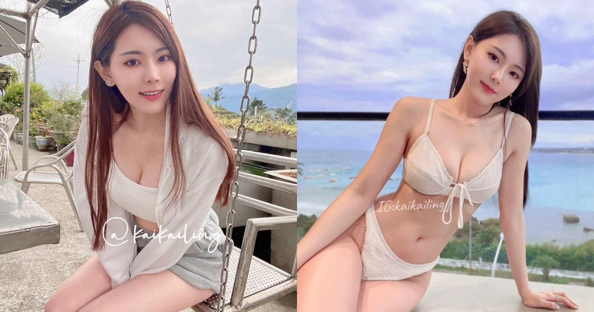 「正妹數學老師」臉蛋身材都好強大！比基尼秀「超凶美乳」，網友都想找她上家教！ - 網路美女