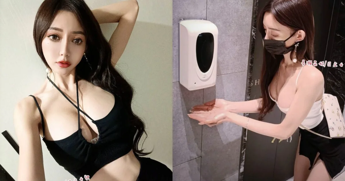 認真防疫！巨乳正妹「長瀨昆妮」爆乳彎腰噴酒精，超惹火「Ｅ罩杯」快彈出！ - 網路美女