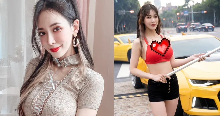電眼美模「愛佳奈」久違出席實體活動「穿這樣」！合體「帥氣超跑」猛放福利 - 網路美女