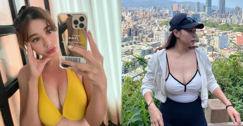巨乳女孩「小柔」愛登山　在白嫩奶球上曬出性感日燒痕跡！ - 網路美女