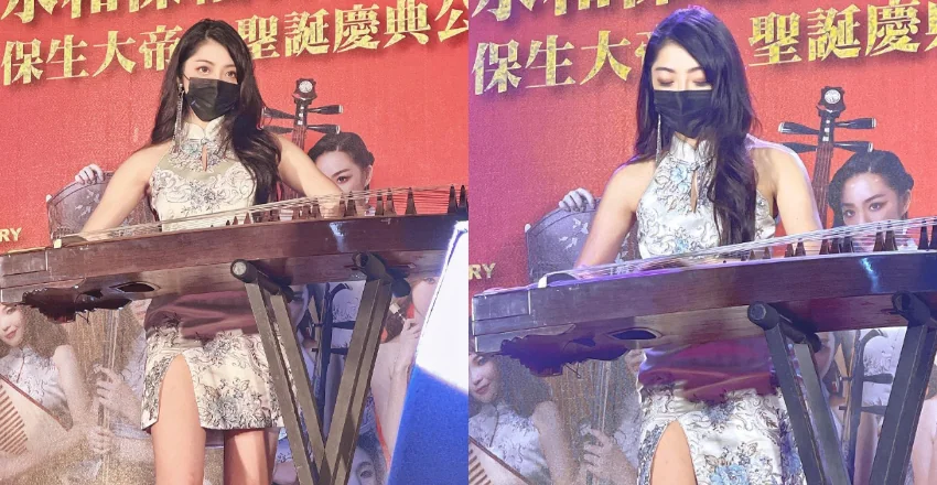 公益晚會「正妹古箏樂手」超短旗袍露出細長美腿好性感 - 網路美女