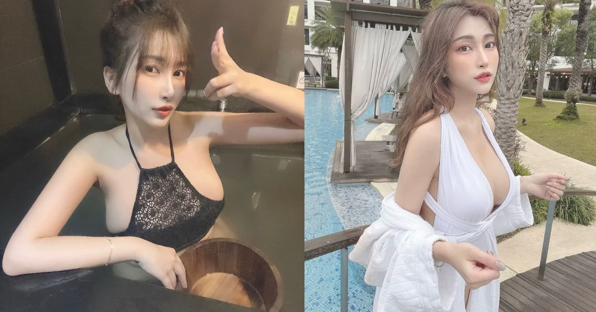 性感正妹「娜娜米」北投泡湯挺白嫩巨乳！「雪白肉肉」兩側溢出，讓人好想加入！ - 網路美女