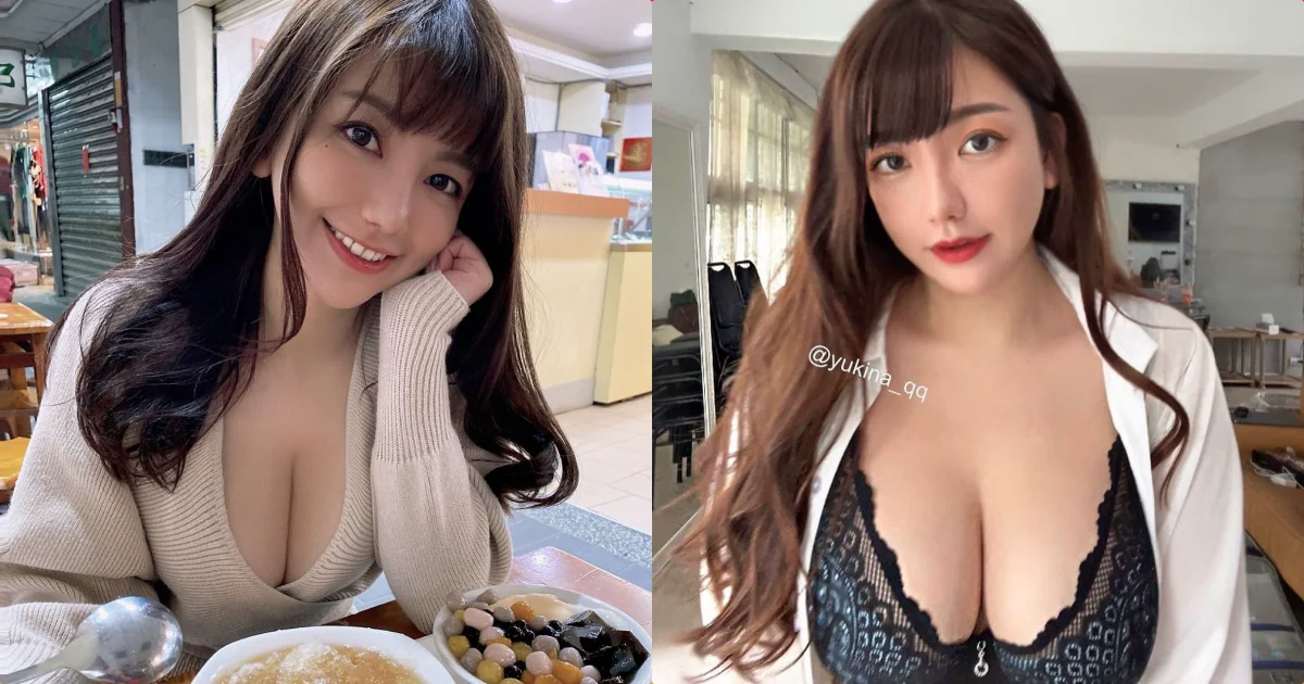 正妹「優熙」曬超兇內衣辣照，「性感深溝」實在太壯觀了！ - 網路美女
