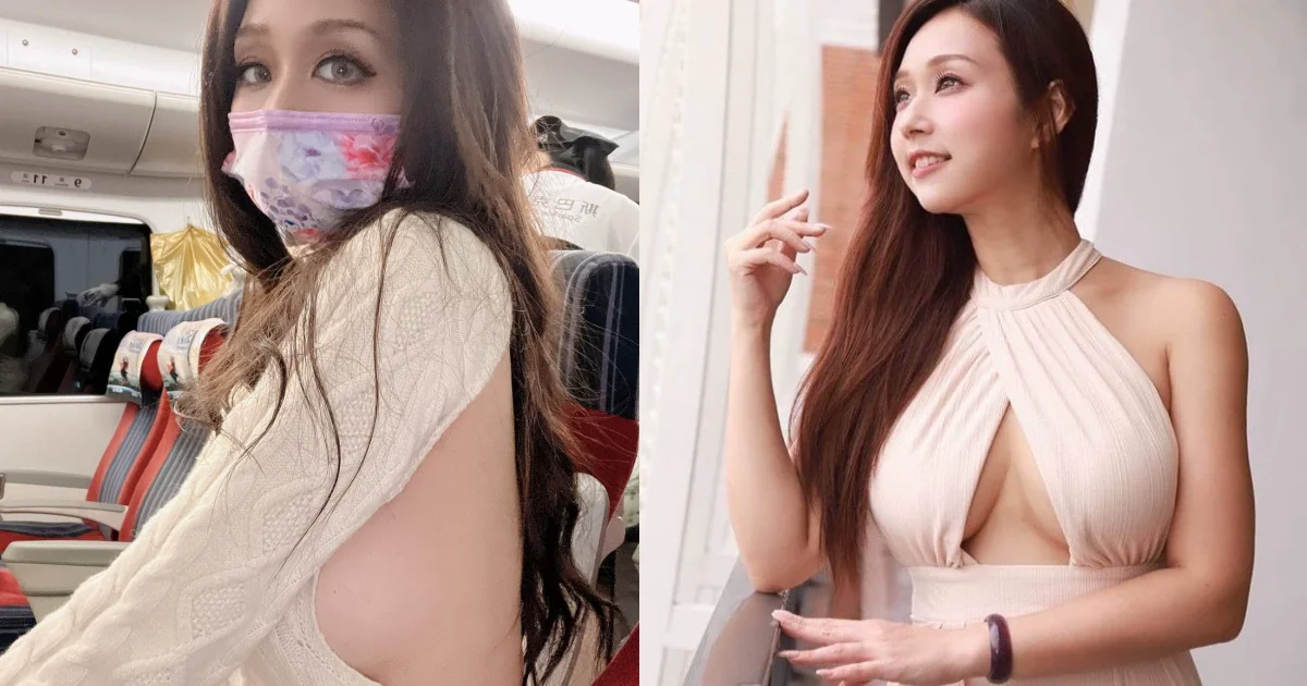 高鐵商務艙「超狂巨乳正妹」黃洣，挖背洋裝直接挺「飽滿側乳」，好想坐她隔壁！ - 網路美女