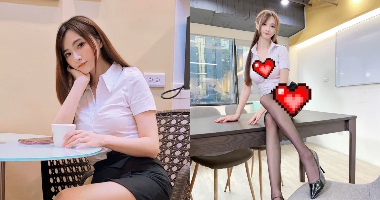 比例超優越！長腿美模「心玥」扮黑絲俏秘書　甜問：老闆，今天有什麼吩咐嗎？ - 網路美女