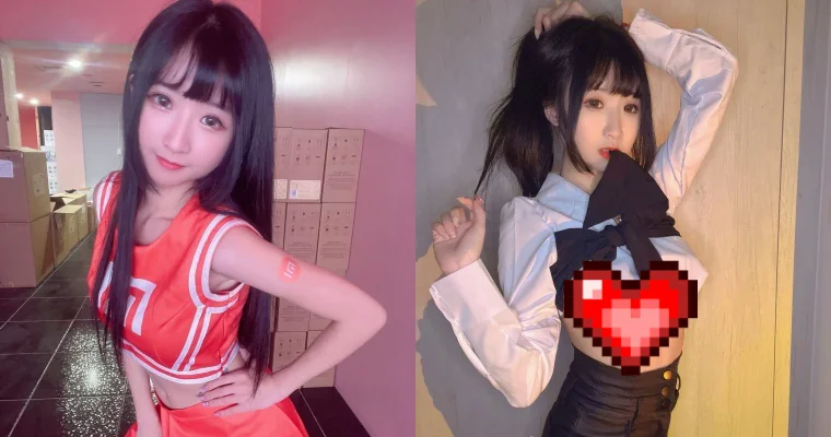 萌系舞者「阿乃」看似甜美，穿搭卻超犯規！近照掉出「南半球」讓人瘋狂 - 網路美女