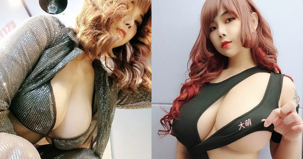 超巨乳正妹「大萌妹子」乳含量好震撼，「兇猛南半球」威力超強！ - 網路美女