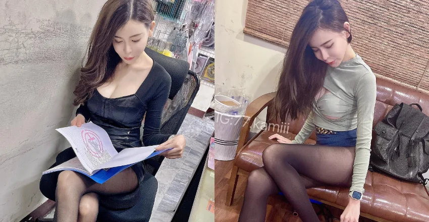無法專心！性感OL同事「爆乳辦公」好誘惑　黑絲美腿擾人心神 - 網路美女