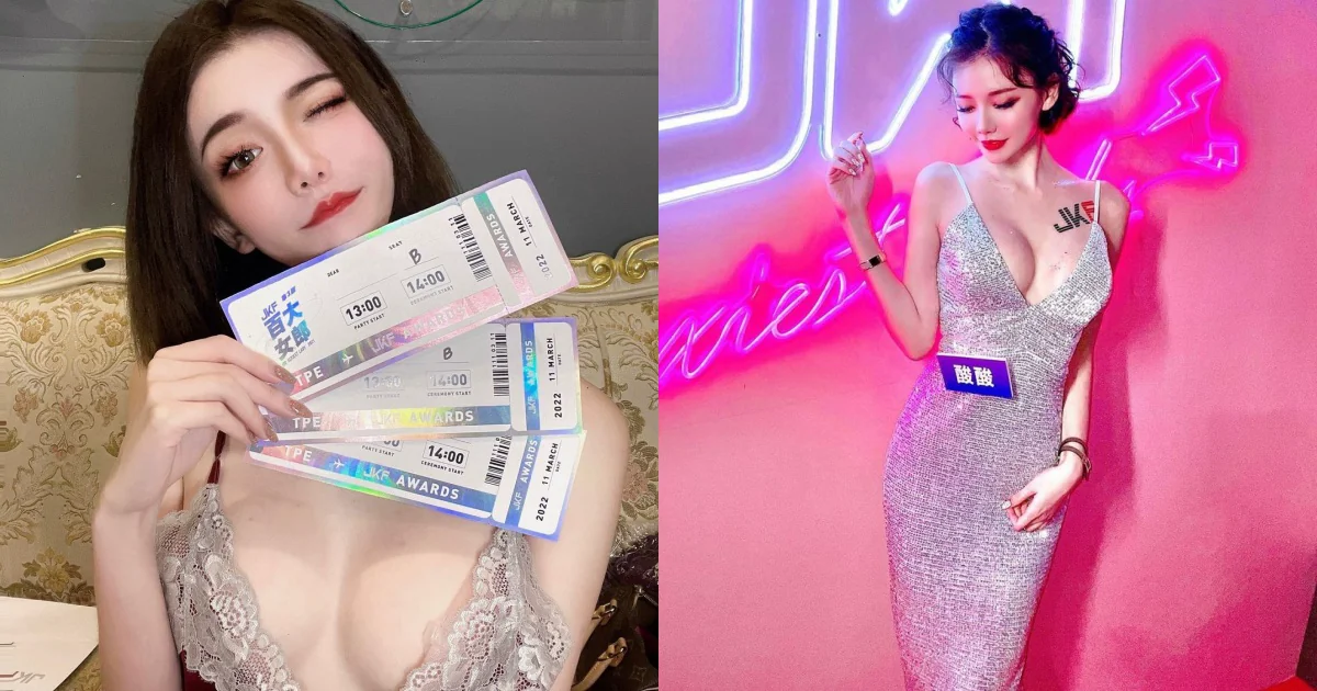 性感妖精「酸酸Enny」大方秀渾圓雪乳！超兇猛「深Ｖ爆乳」邀粉絲一起飛！ - 網路美女