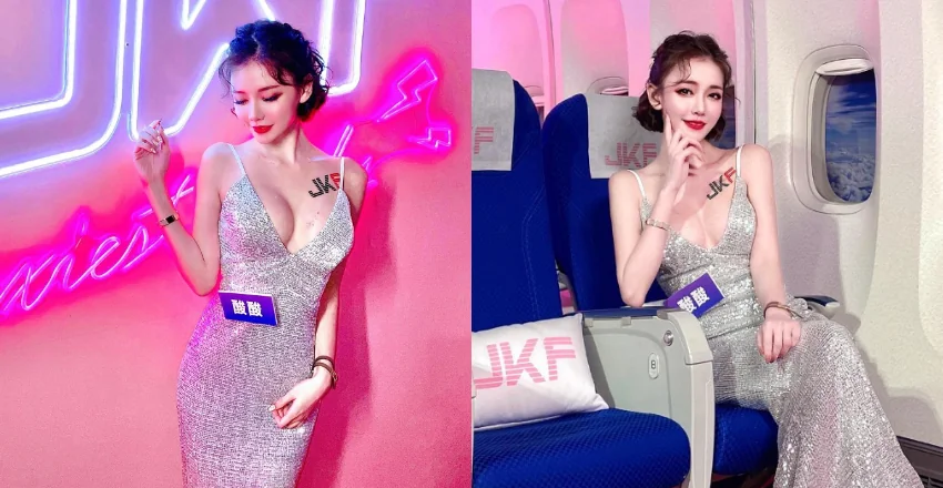 女神「林酸酸 Enny」低胸爆乳性感登機　網友：要亂流了！ - 網路美女