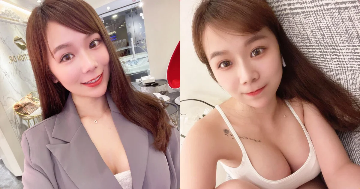 超兇正妹「自拍辣照乳量太強」，「渾圓兇器」視覺超震撼！ - 網路美女