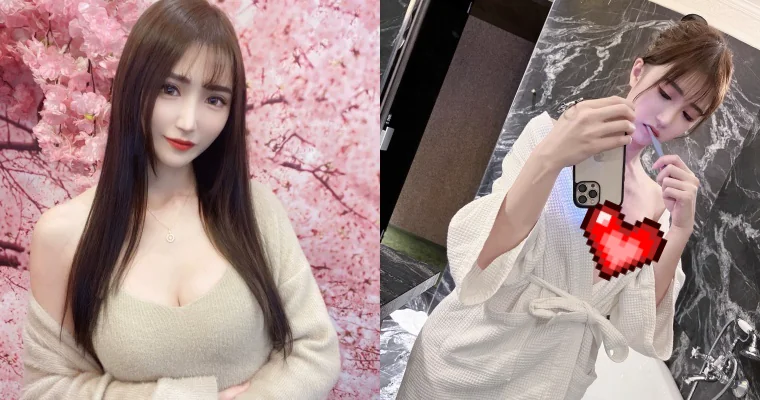 長腿模特「金娜娜」曬超犯規「浴袍穿搭」！網驚：好大，我是說浴室 - 網路美女