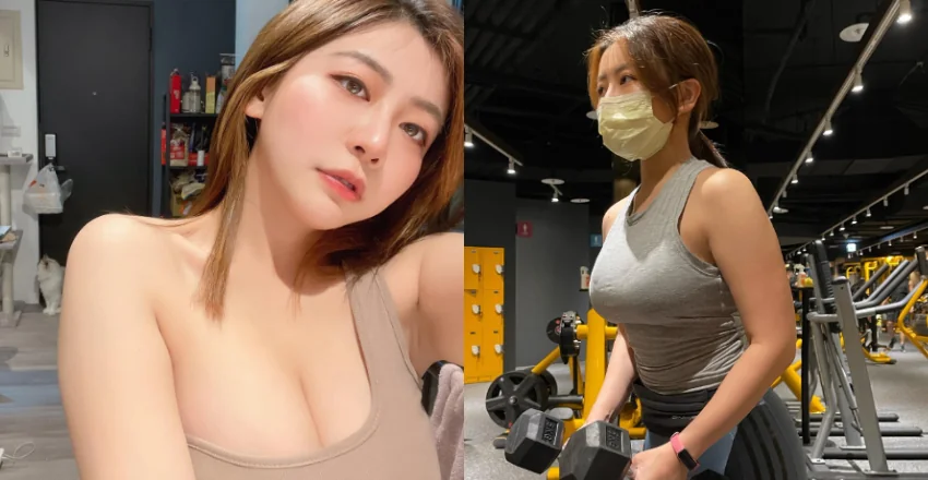 「正妹健身教練」練出豐滿身材　性感S形曲線讓人欲罷不能！ - 網路美女