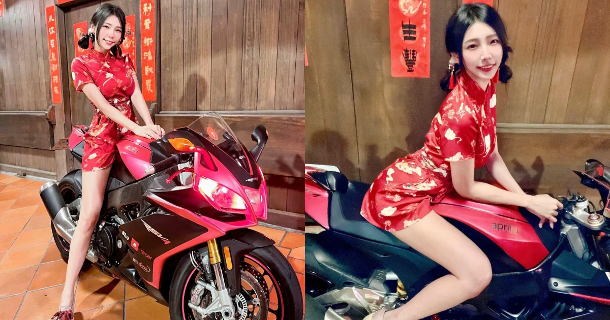 「重機女神」王晨飄 Sofia爆乳旗袍露美腿，超可愛移車影片吸6萬人觀看！ - 網路美女