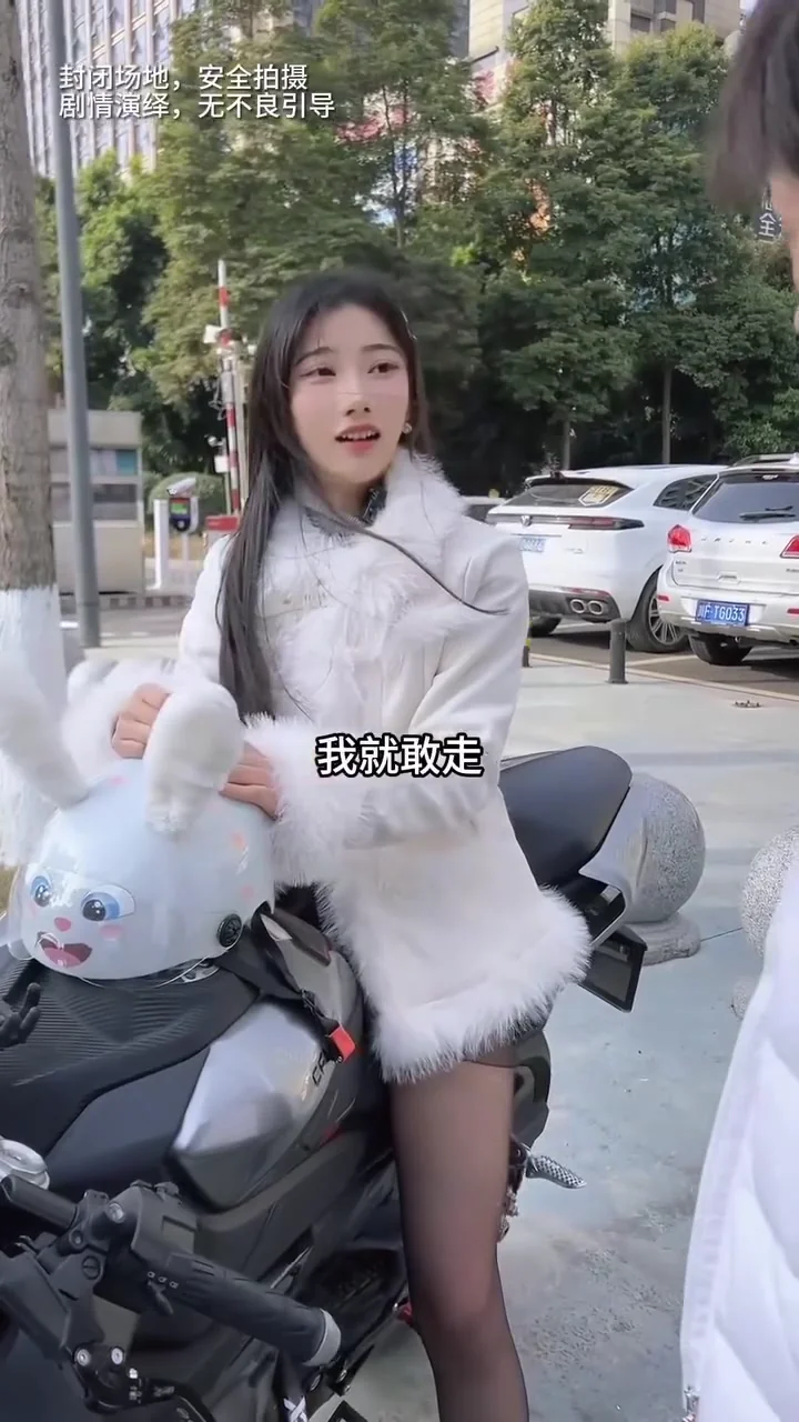 只要你敢讲就行了
