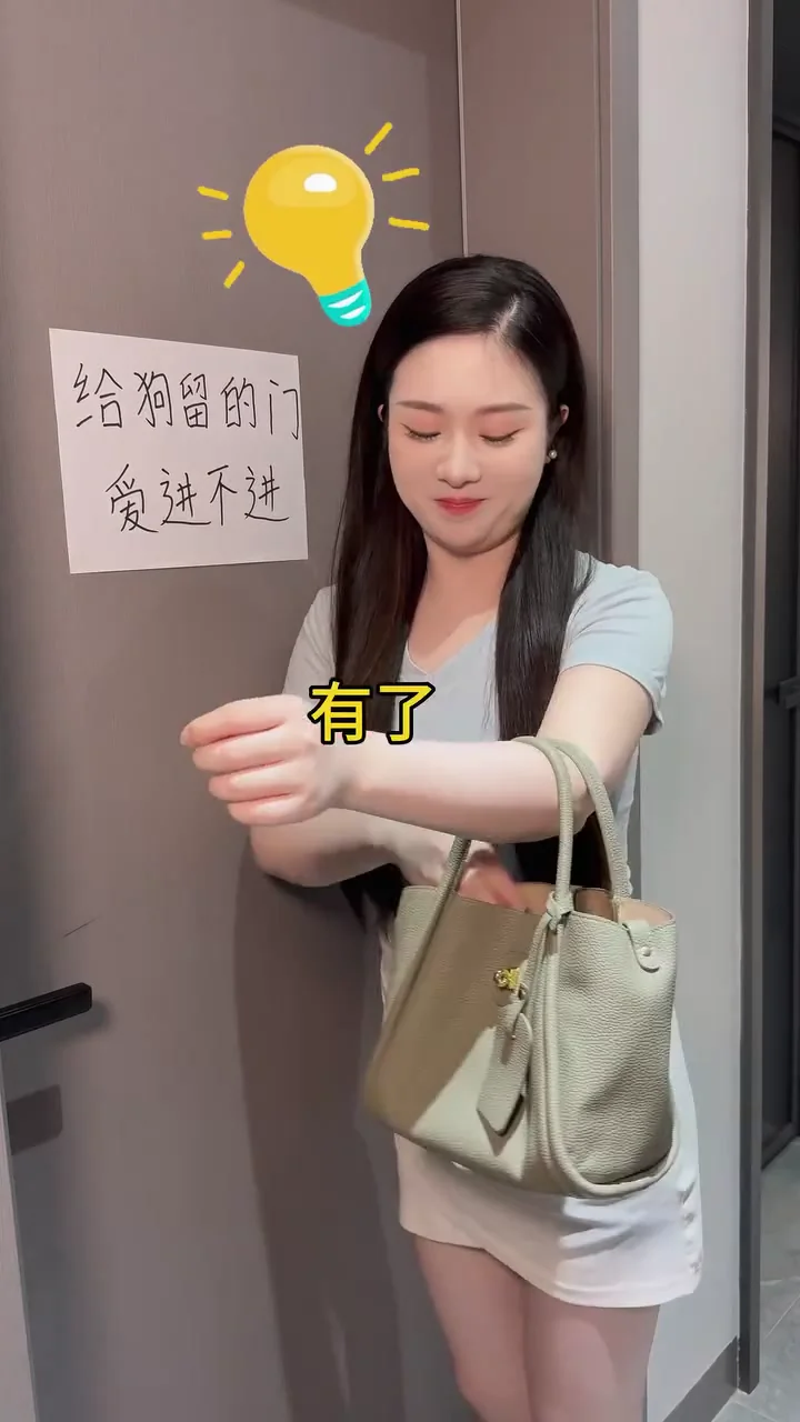 小样儿，跟我斗？