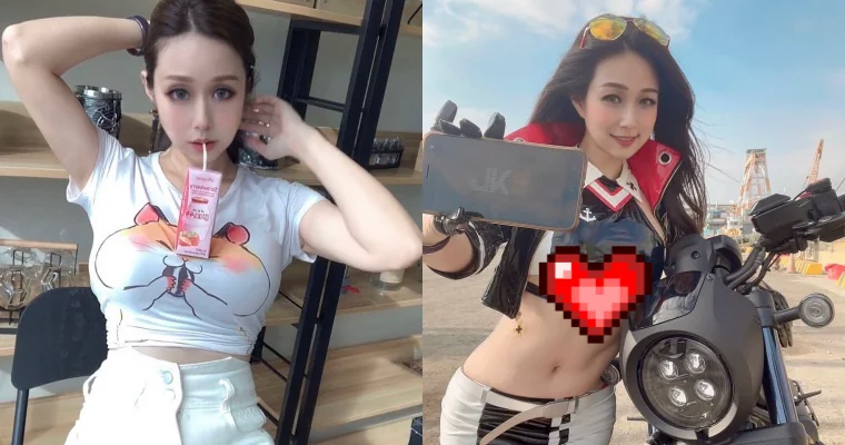 賽車女郎「黃洣」開心宣布加入 JKF 女郎！解放「南半球」造福網友 - 網路美女