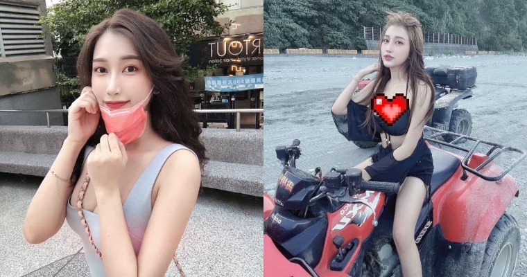 氣質正妹「娜娜米」越野沙灘車初體驗！「穿這樣」大露事業線讓人分心 - 網路美女