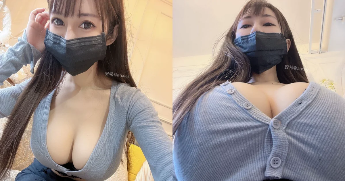 喜歡哪個視角？巨乳甜心「安希」超狂爆角度出沒，兇猛壓迫感吸4萬人點讚！ - 網路美女