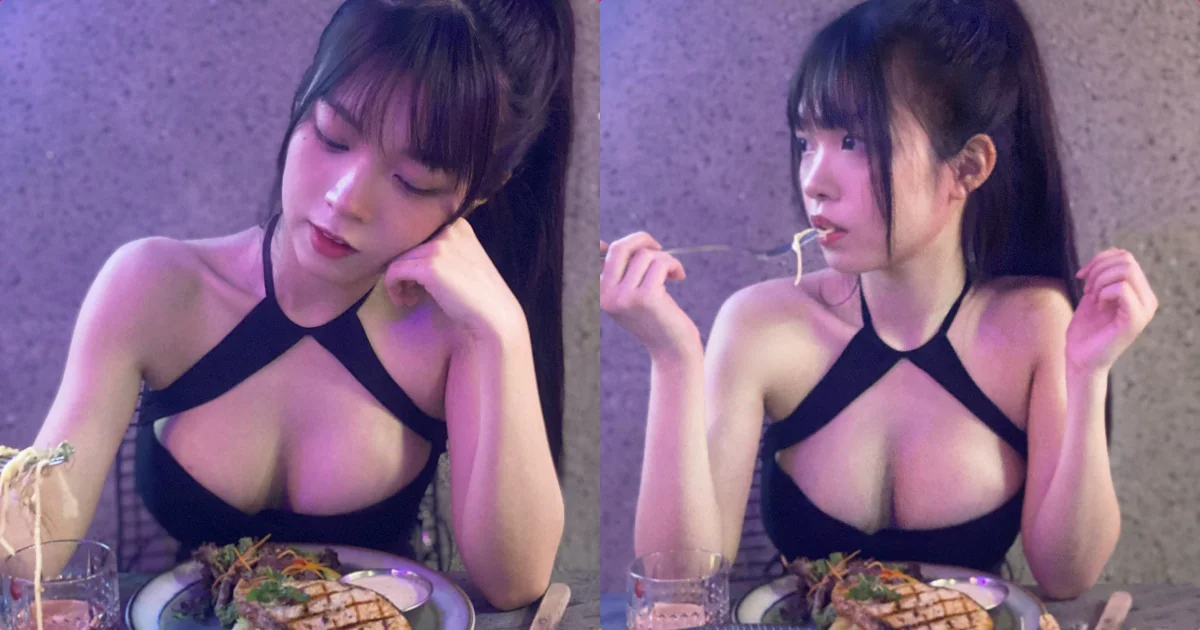 吃牛排的「童顏巨乳正妹」，「雄厚乳量」比牛排還大了！ - 網路美女