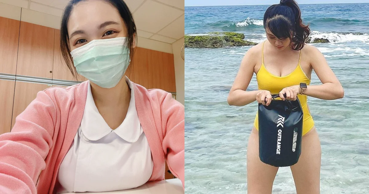 甜美「正妹護理師」笑容讓人戀愛！制服裡暗藏美乳，網友稱讚：超可愛！ - 網路美女