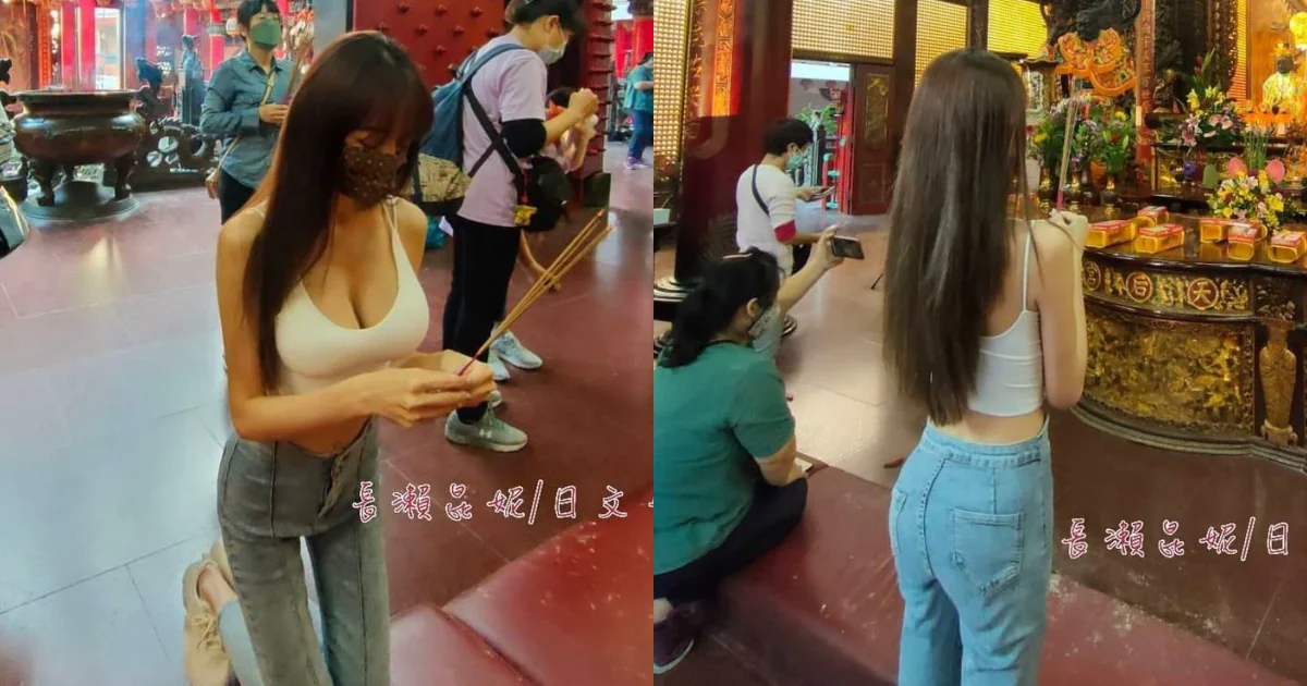 鹿耳門天后宮驚見「爆乳正妹」參拜！超雪白美胸＋小蠻腰，前凸後翹誠意超足！ - 網路美女
