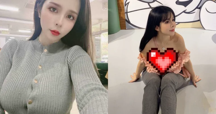 木瓜姐姐「香菱」坐地前傾畫面太壯觀...網友驚呼：好大的 W - 網路美女